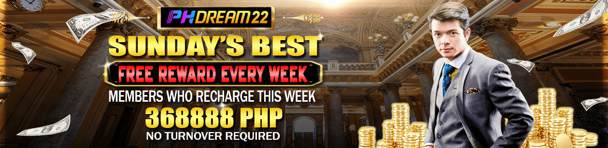 phdream22 login banner